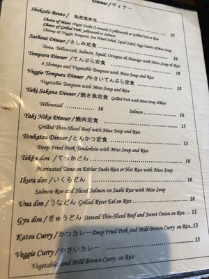 Menu photo 1 Umi Hickory, NC