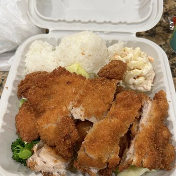 Ono Hawaiian BBQ - Chicken katsu - Barbeque Near Me - Rowland Heights, California Ono Hawaiian BBQ - Chicken katsu - Barbeque Near Me - Rowland Heights, California