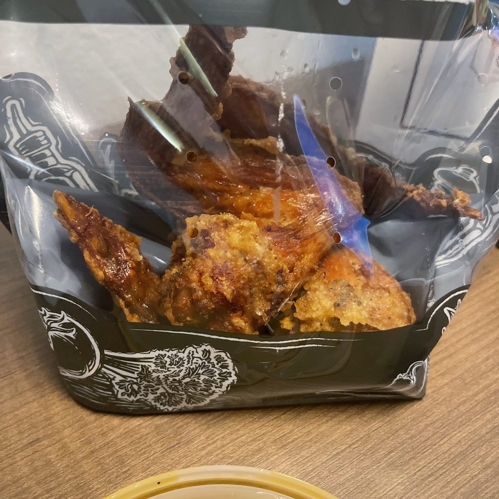 J's Kitchen - S3 J's NY Style Chicken Wing - Chinese Near Me - Naperville, Illinois J's Kitchen - S3 J's NY Style Chicken Wing - Chinese Near Me - Naperville, Illinois