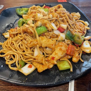 Kungfu Noodle - Noodles Near Me - Henderson, Nevada Kungfu Noodle - Noodles Near Me - Henderson, Nevada
