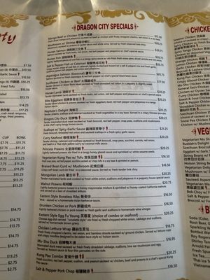 Menu photo 8 Dragon City Pleasanton, CA