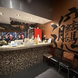Monkey King BBQ & Noodle