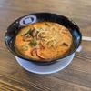 Nakazo Ramen Bistro gift card