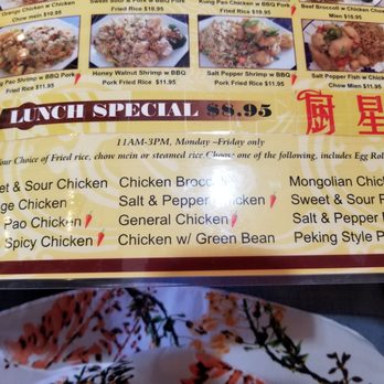 Tasty Palace - Menu 7/18/2018 - Chinese Near Me - Antelope, California