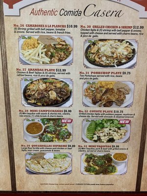 Menu photo 1 El Jalisiense Restaurant Alice, TX