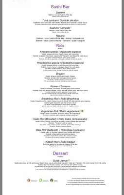 Menu photo 1 Kibbeh Cabo San Lucas, BCS Menu photo 1 Kibbeh Cabo San Lucas, BCS