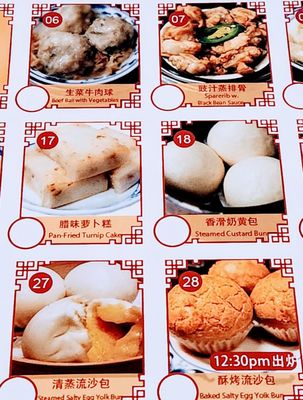 China Palace Restaurant by null