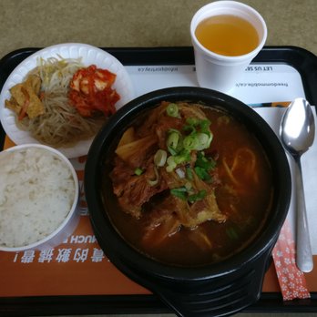 Korean Food Express - Pork Bone Soup - Korean Near Me - Markham, Ontario
