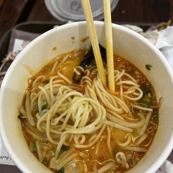 Pora Ramen - Ramen with no meat - Ramen Near Me - East Rutherford, New Jersey Pora Ramen - Ramen with no meat - Ramen Near Me - East Rutherford, New Jersey