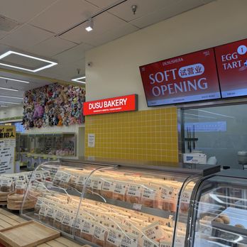Dusu Bakery - Bakeries Near Me - Temple City, California