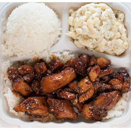Molokai Chicken