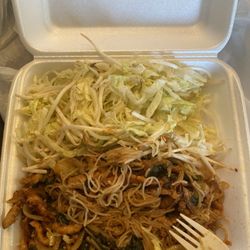 La Fogata's China Kitchen - Pork vermicelli. All green lettuce very good