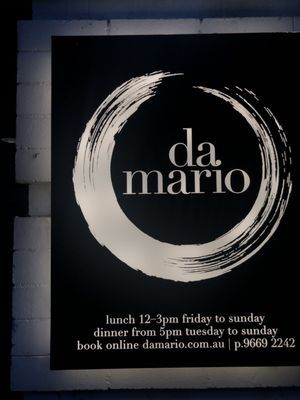 Da Mario Restaurant by null