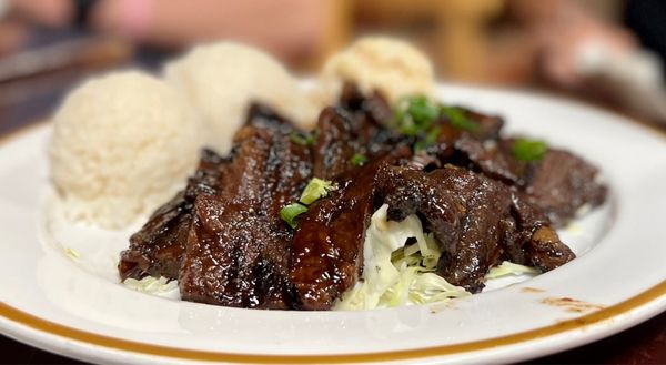 Aiea Bowl by null