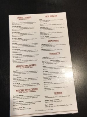 Menu photo 8 BBQ Tonite Modern Indo-Pak Kitchen Carrollton, TX Menu photo 8 BBQ Tonite Modern Indo-Pak Kitchen Carrollton, TX