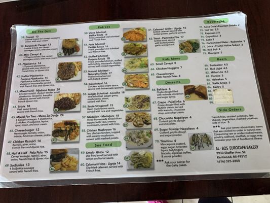 Menu photo 2 Al-Bo’s Kentwood, MI Menu photo 2 Al-Bo’s Kentwood, MI