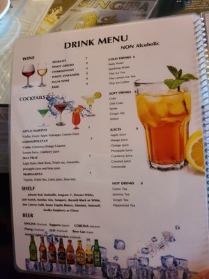 Menu photo 2 Siam Orchid Thai Restaurant Scarsdale, NY Menu photo 2 Siam Orchid Thai Restaurant Scarsdale, NY