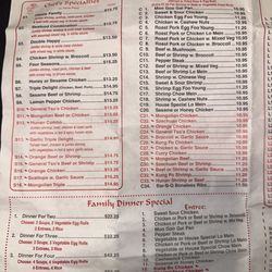 China Wok