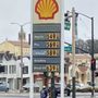 Photo of Shell