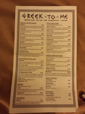Menu photo 3 Greek To Me Quincy, IL Menu photo 3 Greek To Me Quincy, IL