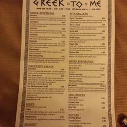 Greek To Me