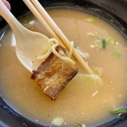 Nippon Ramen