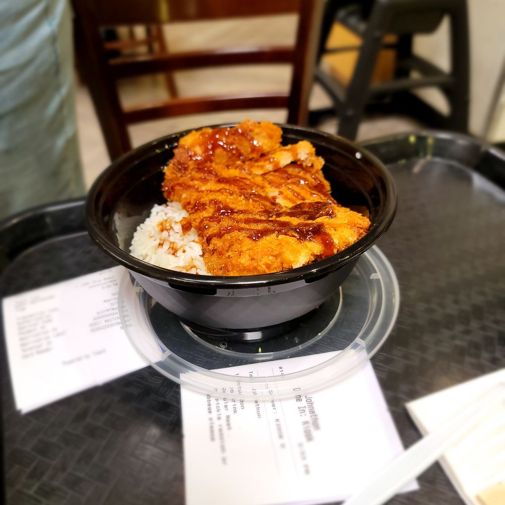 Sutadonya - Chicago - Chicken Katsu Don (chicken cutlet) rice bowl. No pickle reddish or cabbage - Chinese Near Me - Arlington Heights, Illinois Sutadonya - Chicago - Chicken Katsu Don (chicken cutlet) rice bowl. No pickle reddish or cabbage - Chinese Near Me - Arlington Heights, Illinois