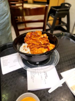 Sutadonya Chicago by null