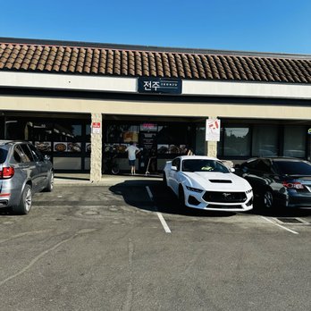 Lucky Soul Diner - Store entrance - Korean Near Me - Milpitas, California