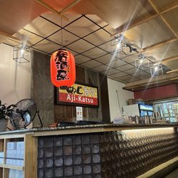 Aji-Katsu Japanese Tonkatsu & Ramen - Front bar