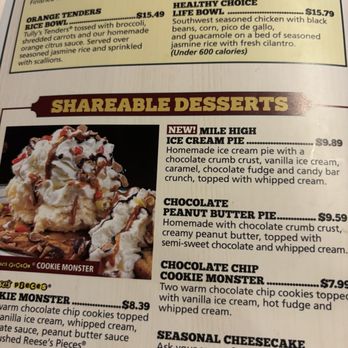 Tully's Good Times - American Near Me - Depew, New York