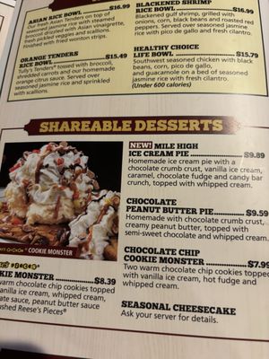 Menu photo 5 Tully's Good Times Depew, NY