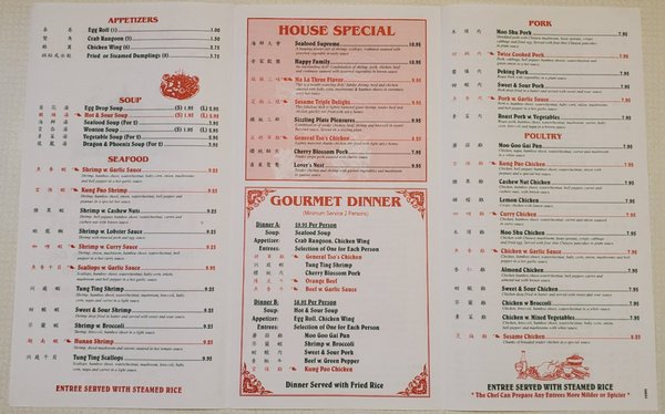 Menu photo 5 China Palace Warsaw, IN