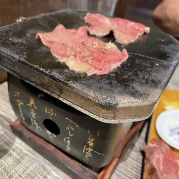Leichi - Beef tongue - Japanese Near Me - Santa Clara, California