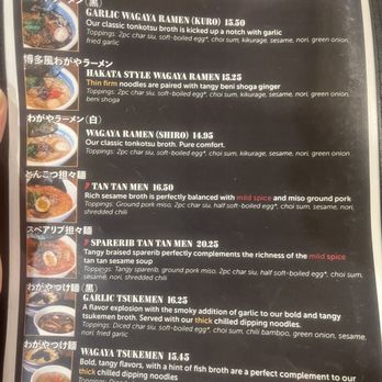 Wagaya - Menu - Ramen Near Me - Honolulu, Hawaii Wagaya - Menu - Ramen Near Me - Honolulu, Hawaii