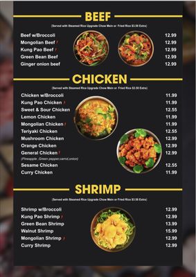 Menu photo 5 No 1 Asian Cuisine Eagle Mountain, UT Menu photo 5 No 1 Asian Cuisine Eagle Mountain, UT