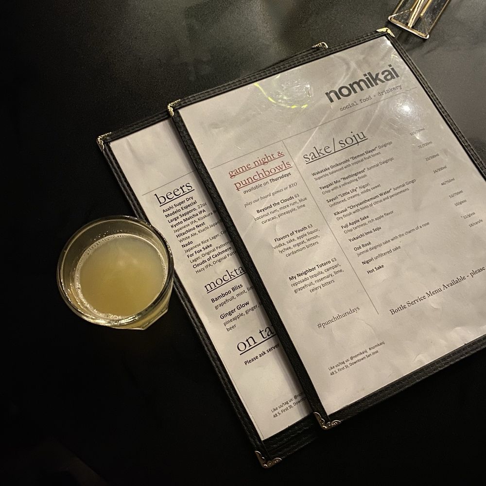 Part of the menu as of August 2025 Part of the menu as of August 2025