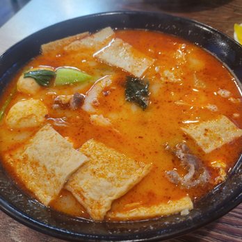 Pixiu Mala Hongtang - Spice level 2 - Hot Pot Near Me - Carrollton, Texas Pixiu Mala Hongtang - Spice level 2 - Hot Pot Near Me - Carrollton, Texas