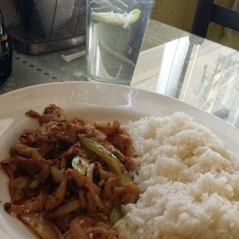 Viet Rice - Spicy Lemon Grass and rice. - Vietnamese Near Me - Rio Rancho, New Mexico