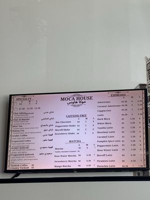 Menu photo 2 Moca House Cafe El Paso, TX