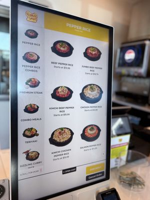 Pepper Lunch by null