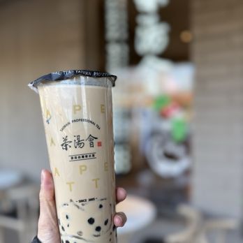 TP Tea - Pleasanton - Bubble Tea Near Me - Pleasanton, California TP Tea - Pleasanton - Bubble Tea Near Me - Pleasanton, California