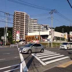 ゆず庵多摩境店 小山ヶ丘2丁目7 1 町田市 東京都 Japan Phone Number Yelp