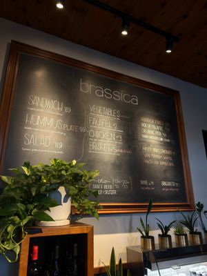 Menu photo 1 Brassica Shaker Heights, OH Menu photo 1 Brassica Shaker Heights, OH