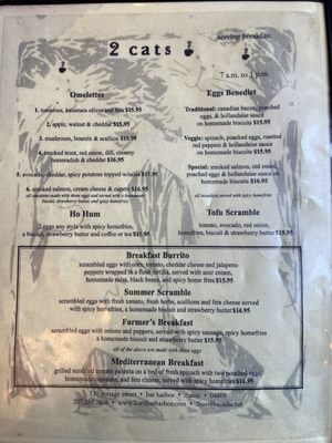 Menu photo 3 2 Cats Bar Harbor Bar Harbor, ME Menu photo 3 2 Cats Bar Harbor Bar Harbor, ME