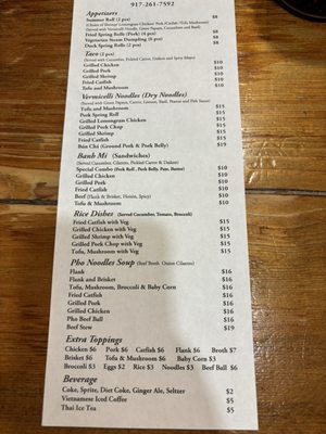 Menu photo 1 The Pho 2 New York, NY Menu photo 1 The Pho 2 New York, NY