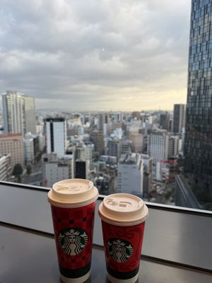 Nagoya Marriott Associa Hotel by null