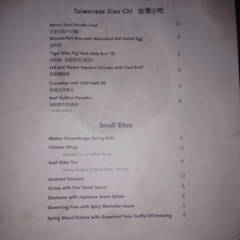 Leaf Bar & Lounge - Lounges Near Me - Flushing, New York Leaf Bar & Lounge - Lounges Near Me - Flushing, New York