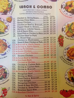 Menu photo 4 New Jay Garden Jay, FL Menu photo 4 New Jay Garden Jay, FL