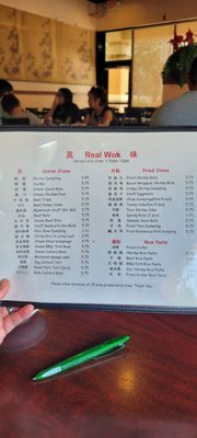 Menu photo 7 Real Wok Lake Worth, FL
